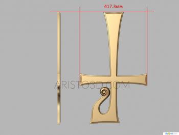 Crosses (KRS_0148) 3D model for CNC machine